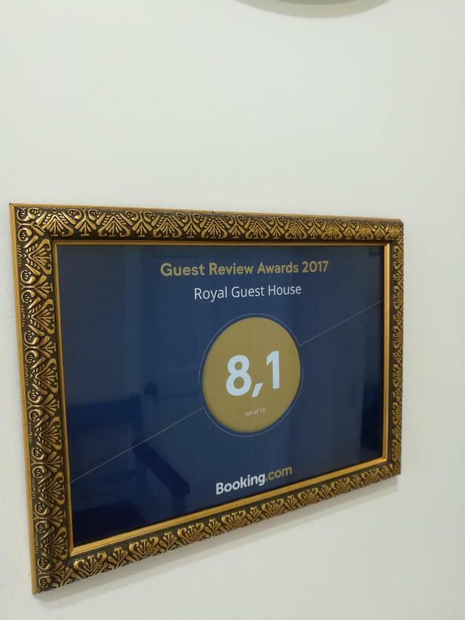 Royal Guest House II Фирзен Екстериор снимка